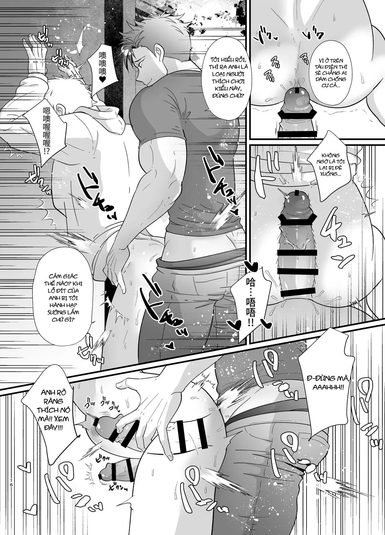 Cưng mà nói Chapter 266 Trang 14