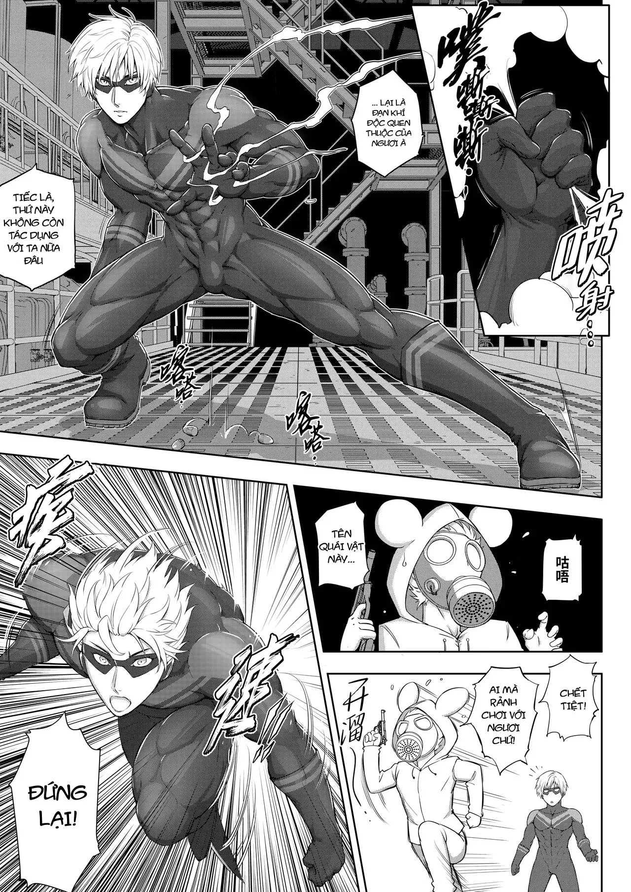 Cưng mà nói Chapter 267 Trang 4