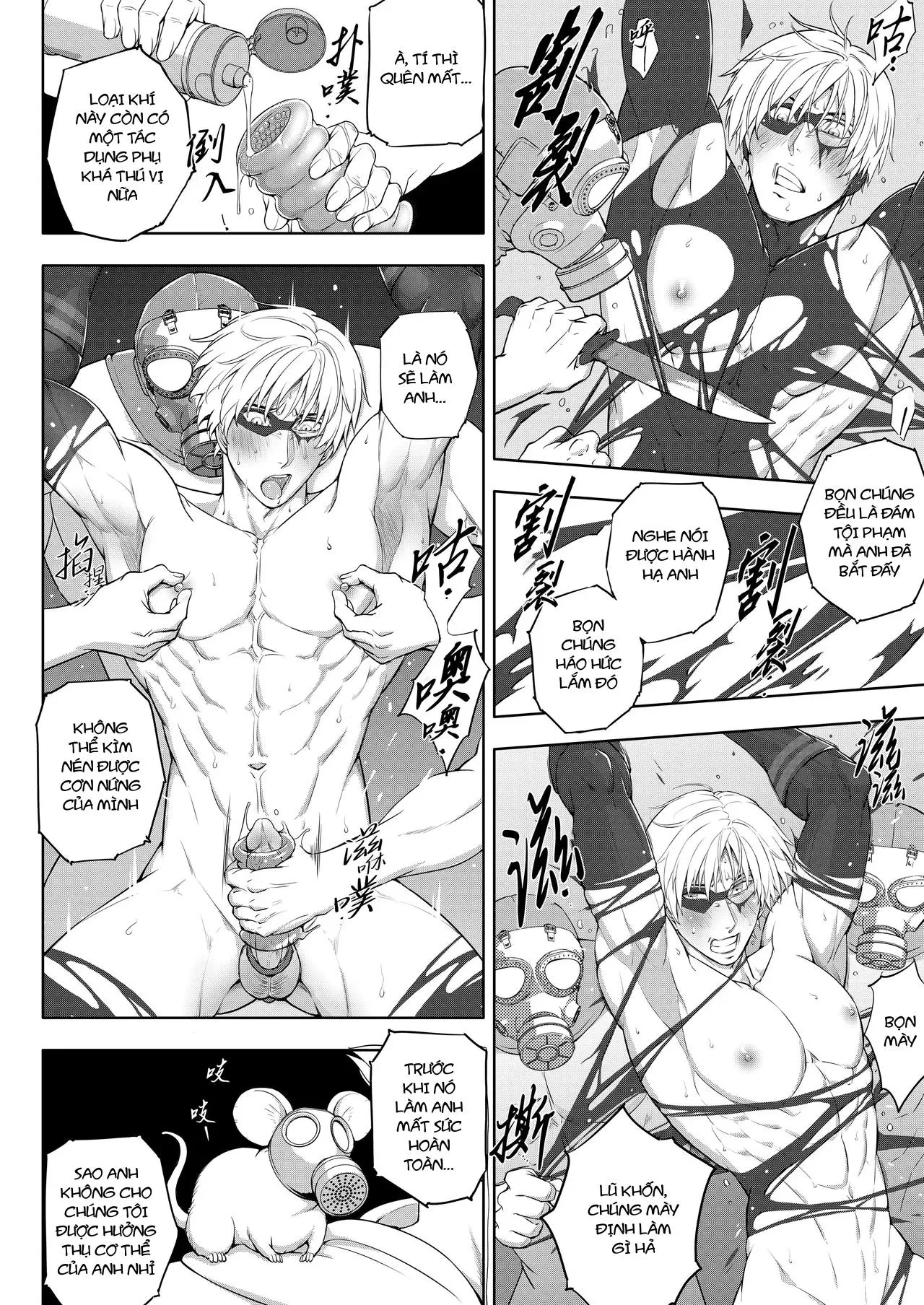 Cưng mà nói Chapter 267 Trang 13