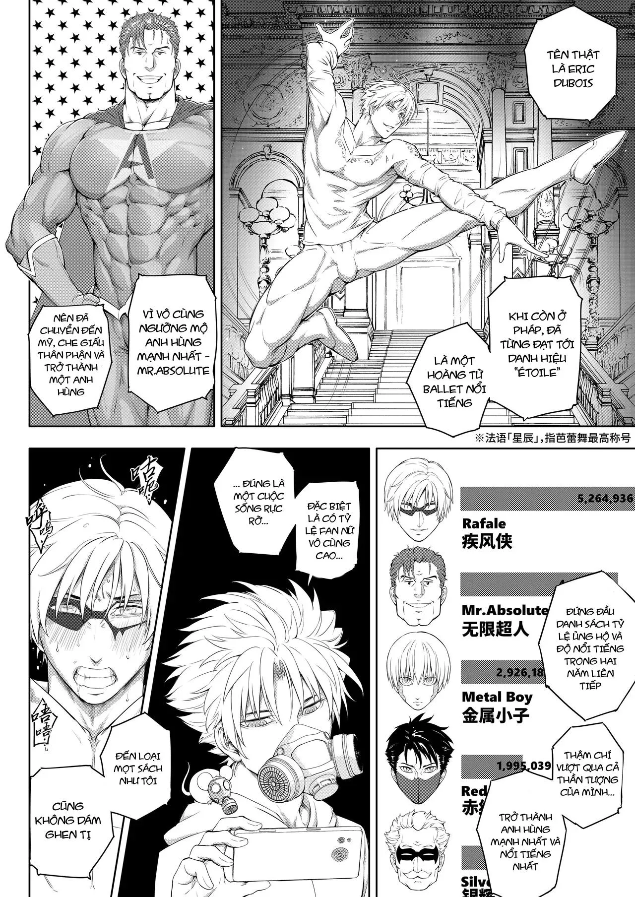 Cưng mà nói Chapter 267 Trang 17