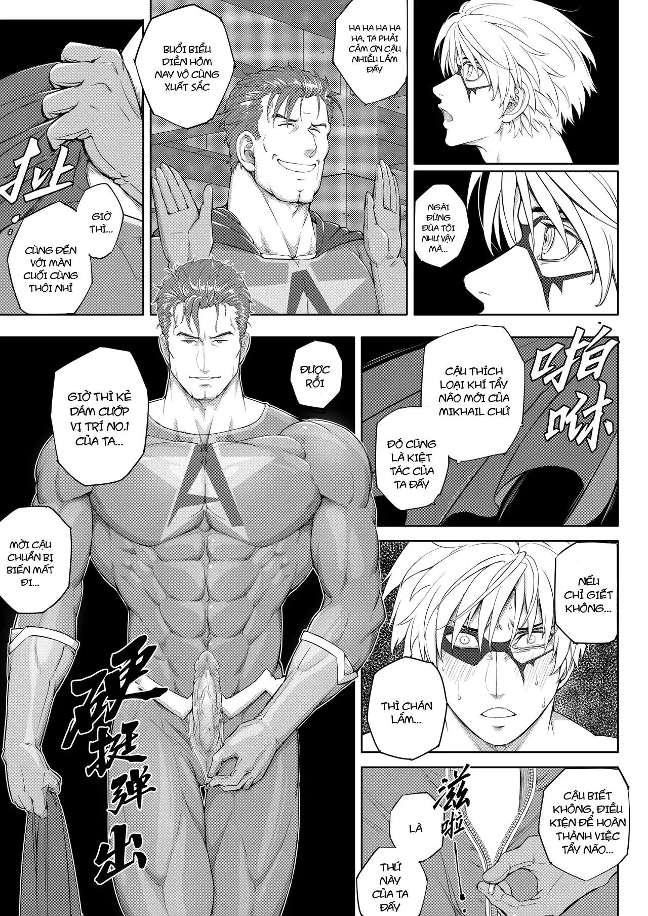 Cưng mà nói Chapter 267 Trang 40