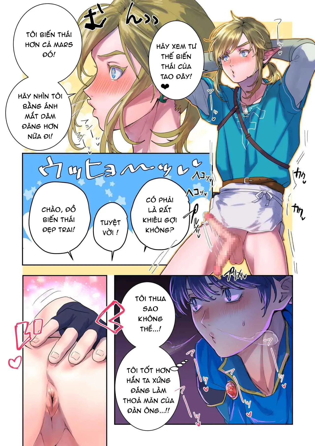 Cưng mà nói Chapter 269 Trang 5