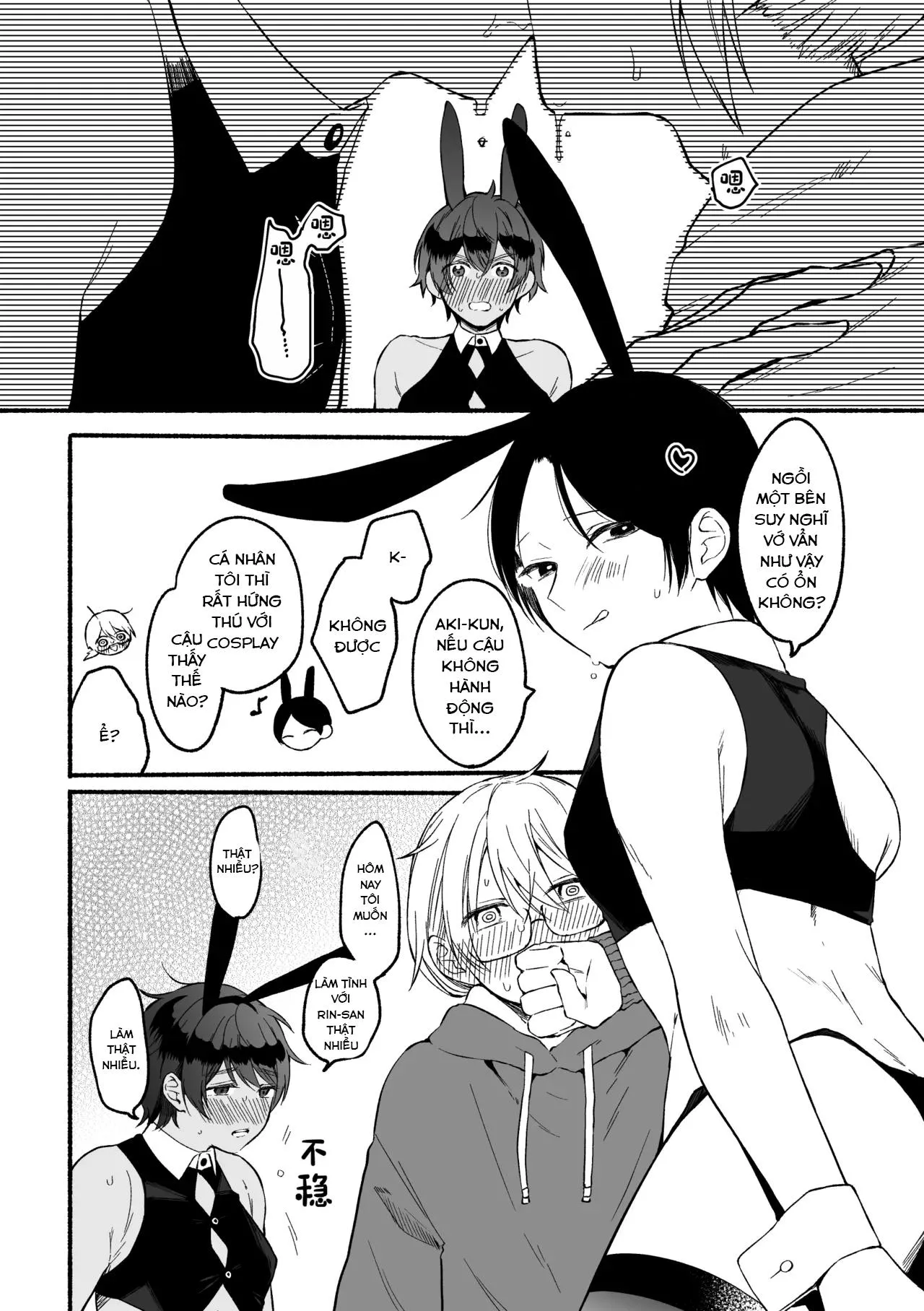 Cưng mà nói Chapter 272 Trang 15