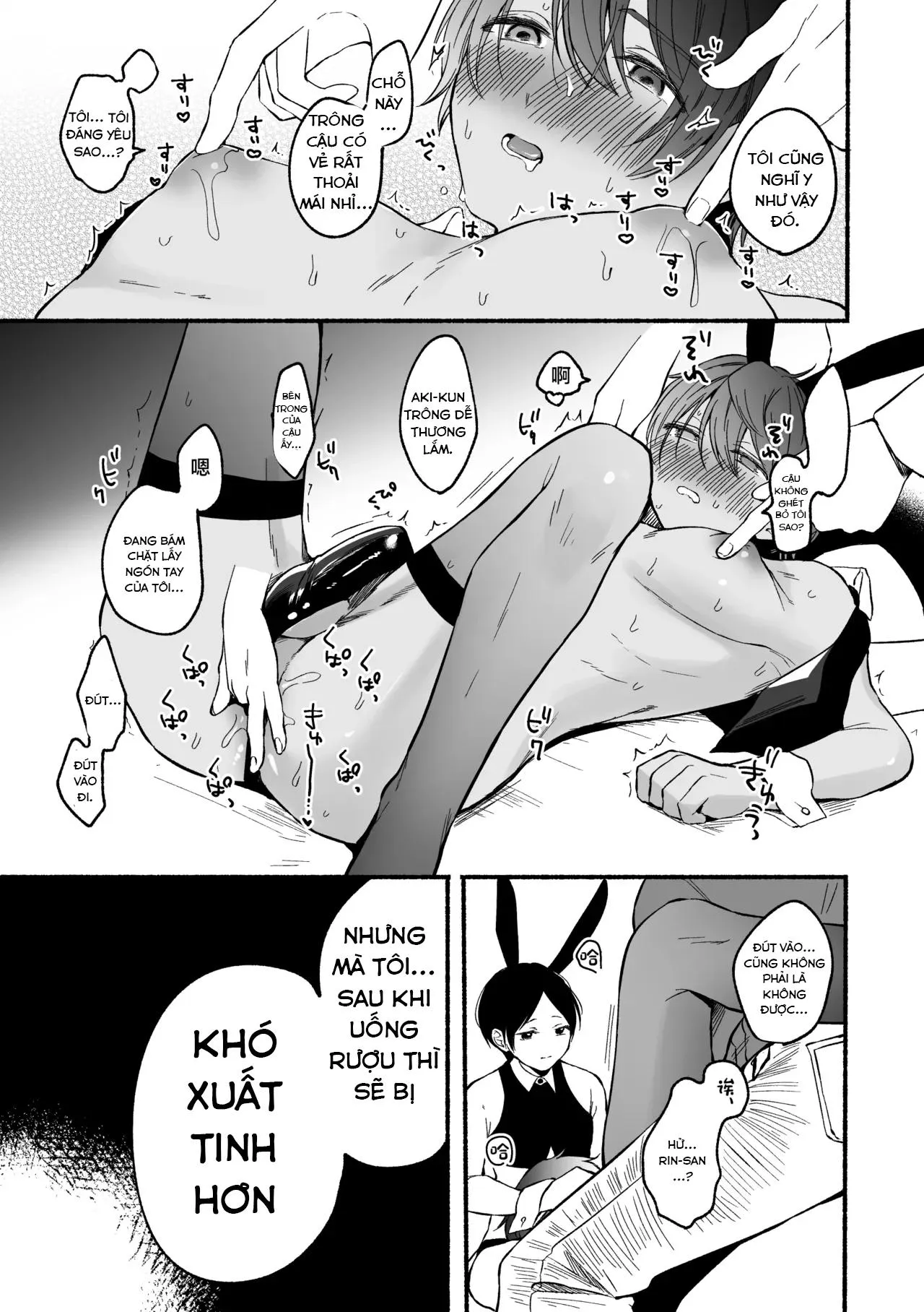 Cưng mà nói Chapter 272 Trang 22