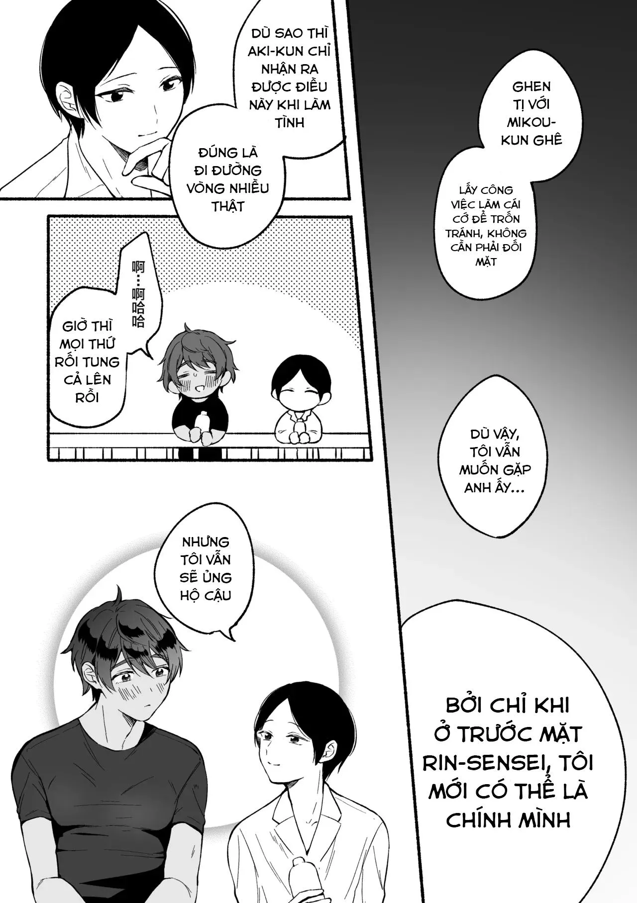 Cưng mà nói Chapter 272 Trang 36