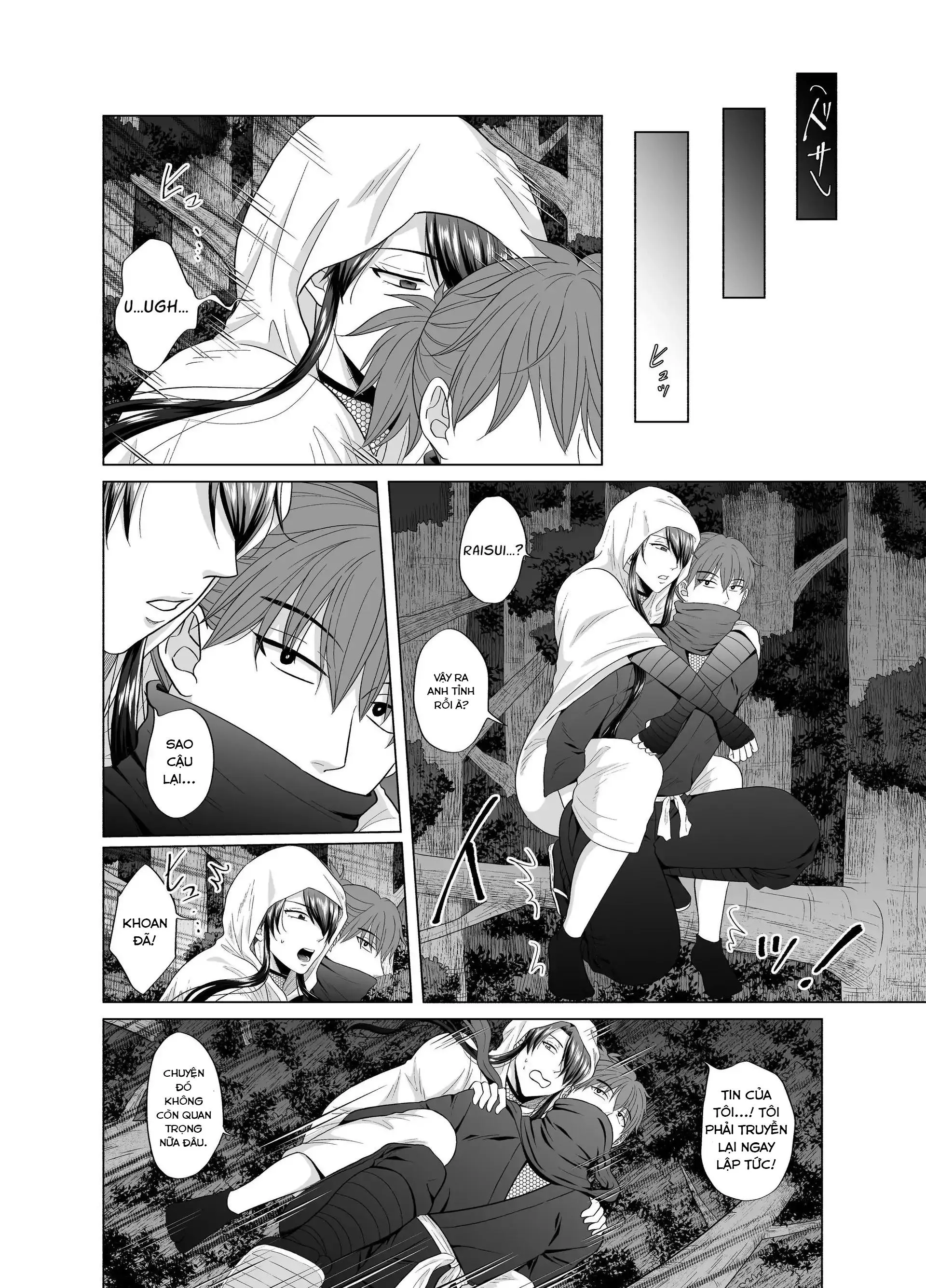 Cưng mà nói Chapter 273 Trang 24