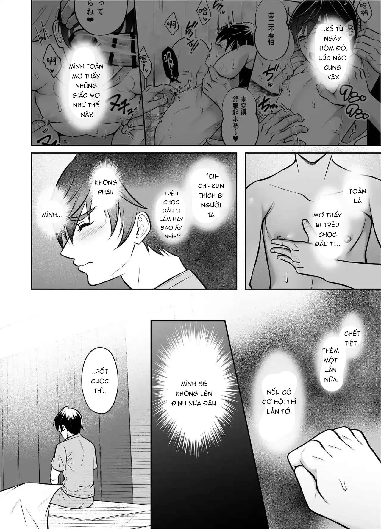 Cưng mà nói Chapter 276 Trang 5