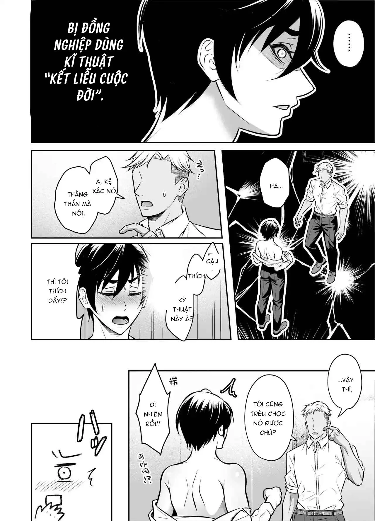 Cưng mà nói Chapter 276 Trang 53