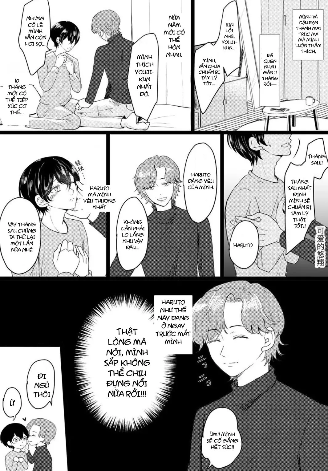 Cưng mà nói Chapter 277 Trang 3