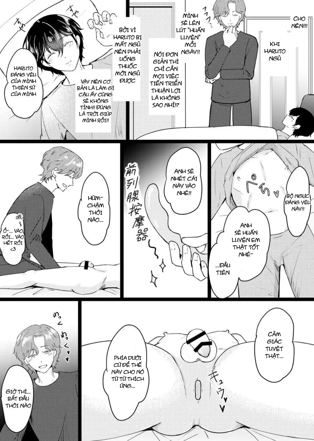 Cưng mà nói Chapter 277 Trang 4