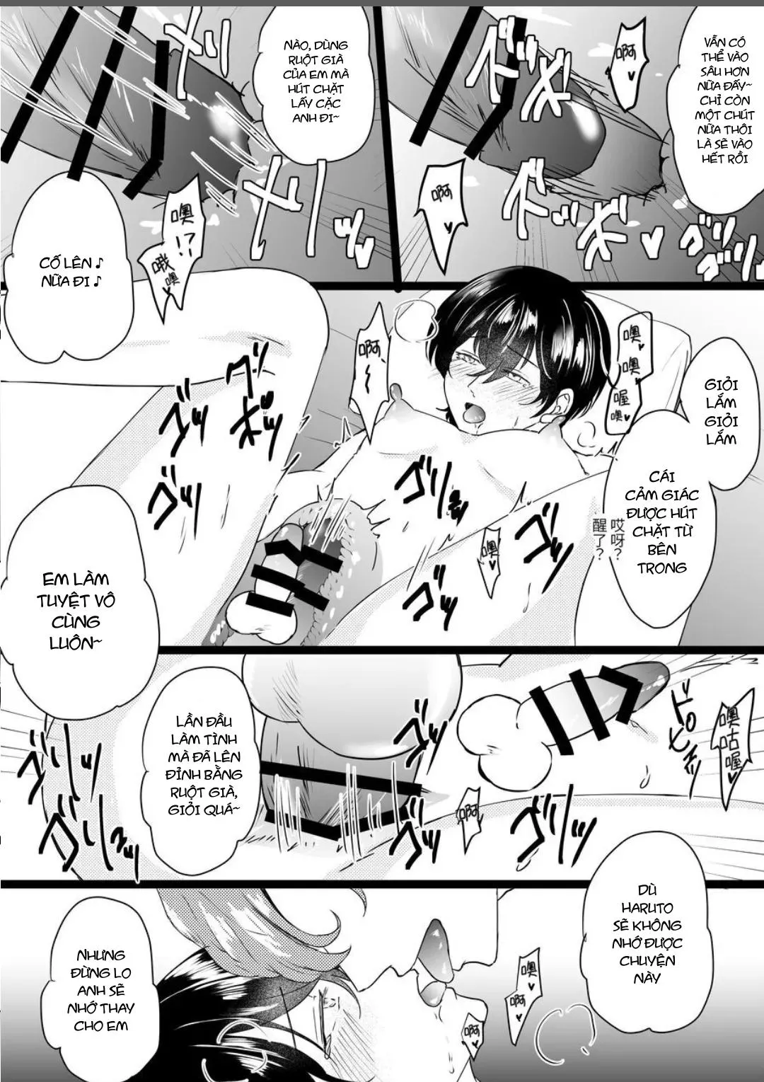 Cưng mà nói Chapter 277 Trang 14