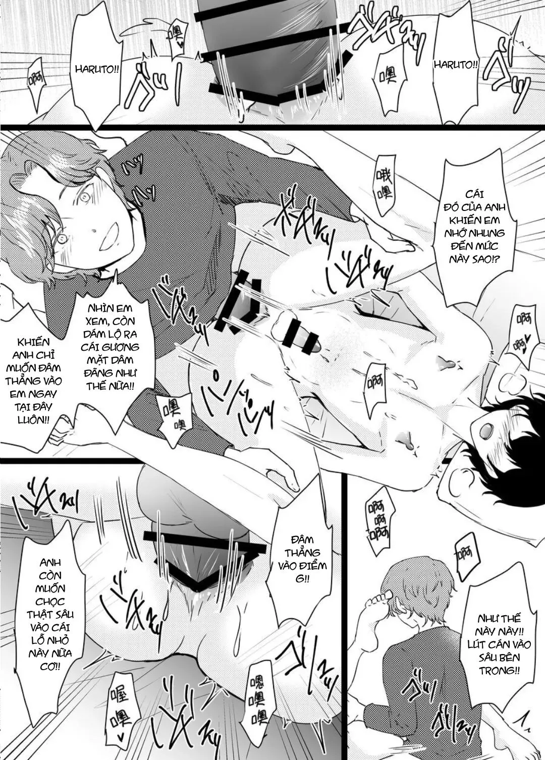 Cưng mà nói Chapter 277 Trang 17