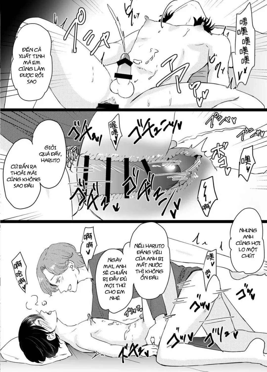 Cưng mà nói Chapter 277 Trang 18