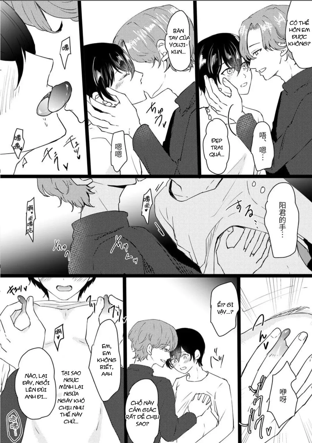 Cưng mà nói Chapter 277 Trang 22