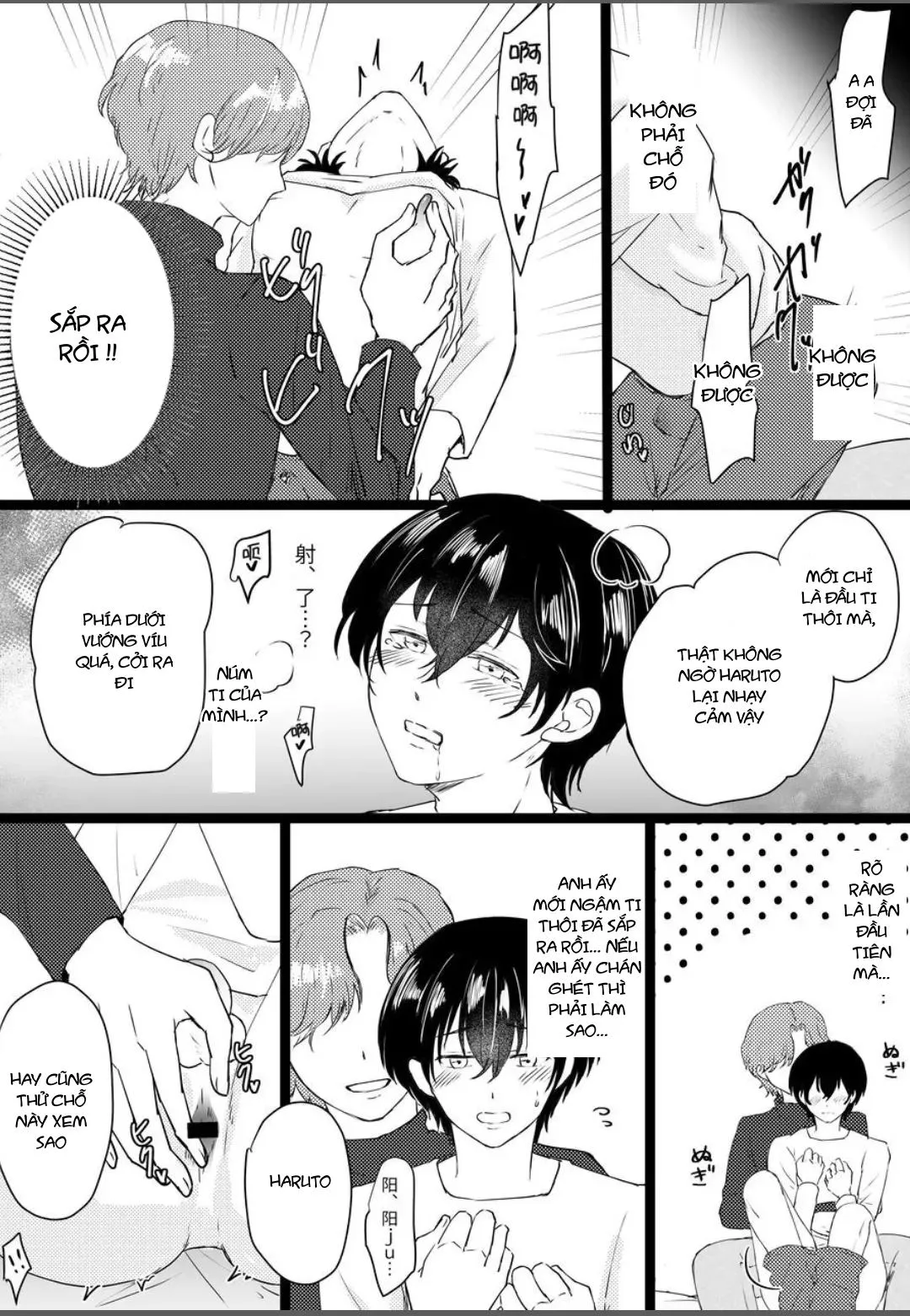 Cưng mà nói Chapter 277 Trang 24