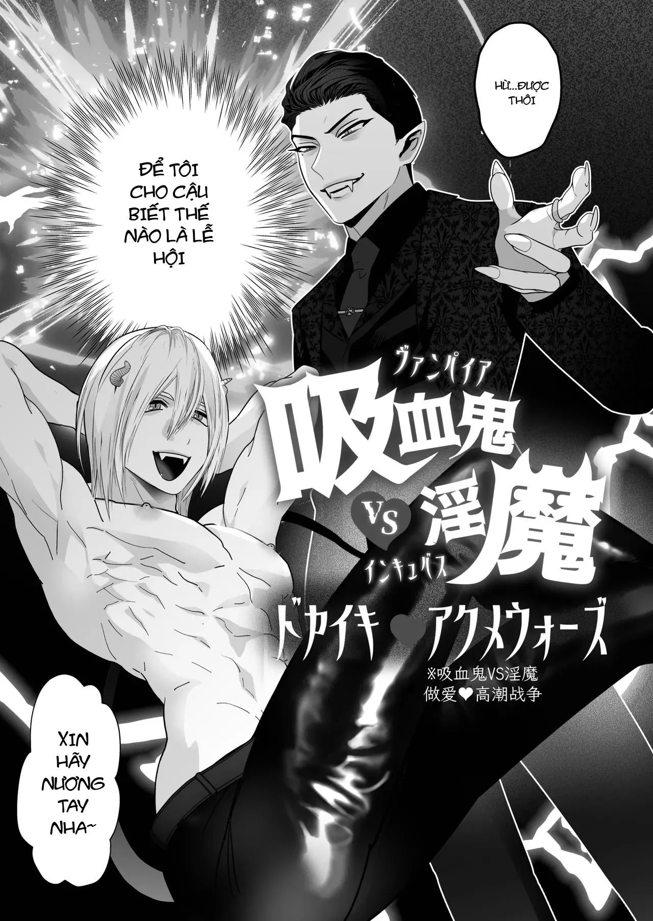 Cưng mà nói Chapter 278 Trang 6