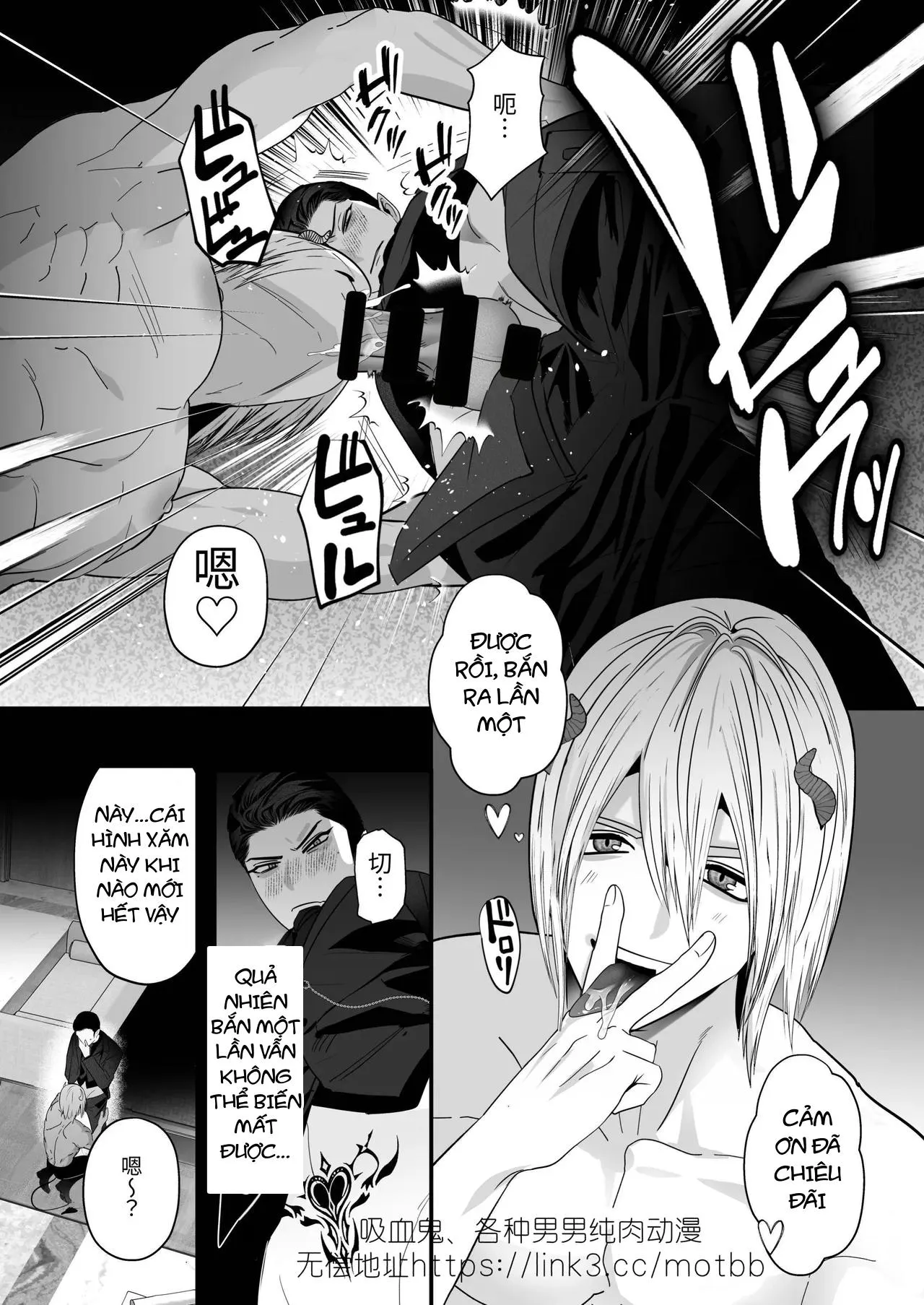 Cưng mà nói Chapter 278 Trang 9