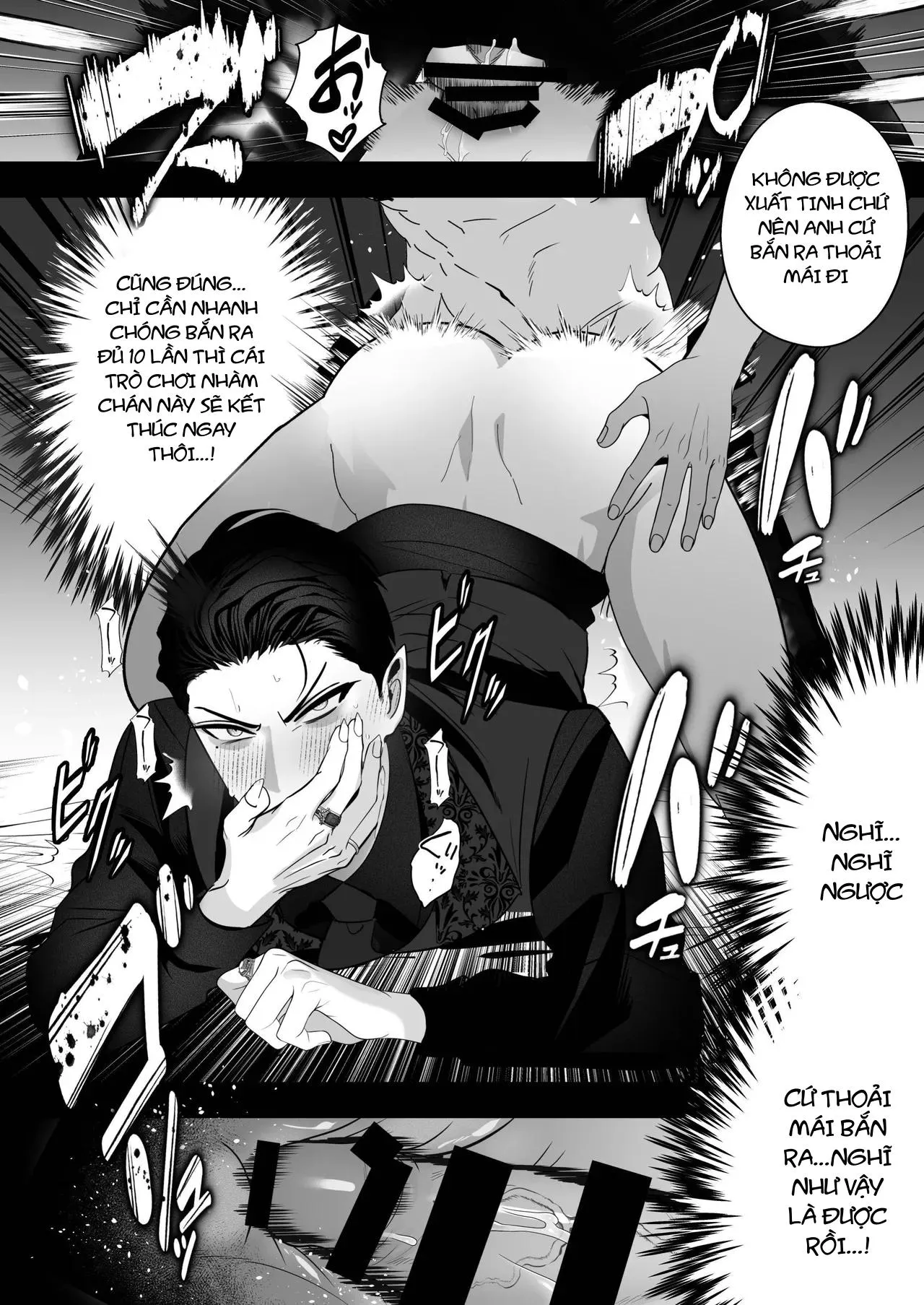 Cưng mà nói Chapter 278 Trang 17