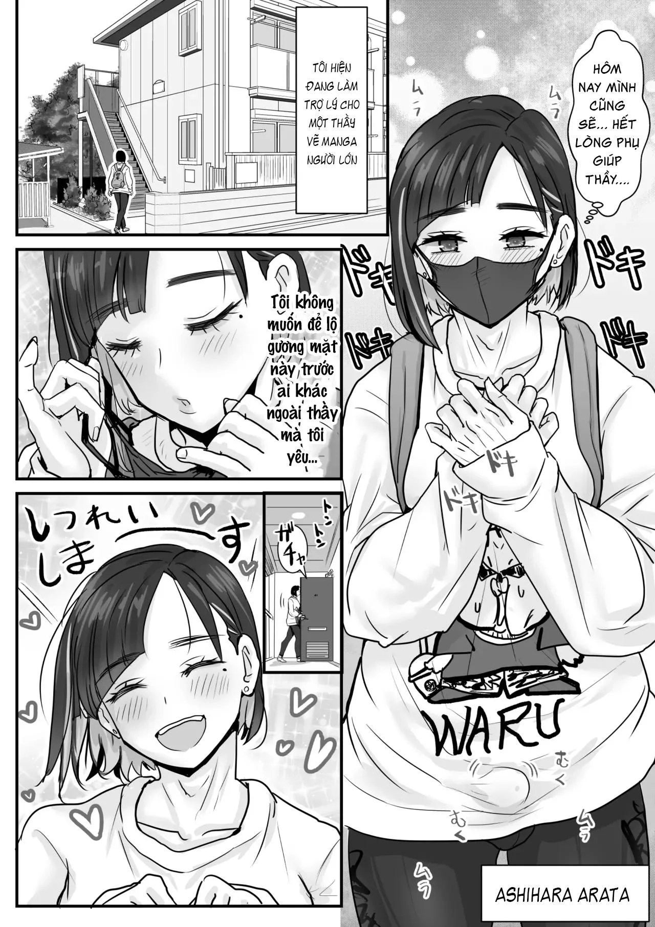 Cưng mà nói Chapter 281 Trang 3