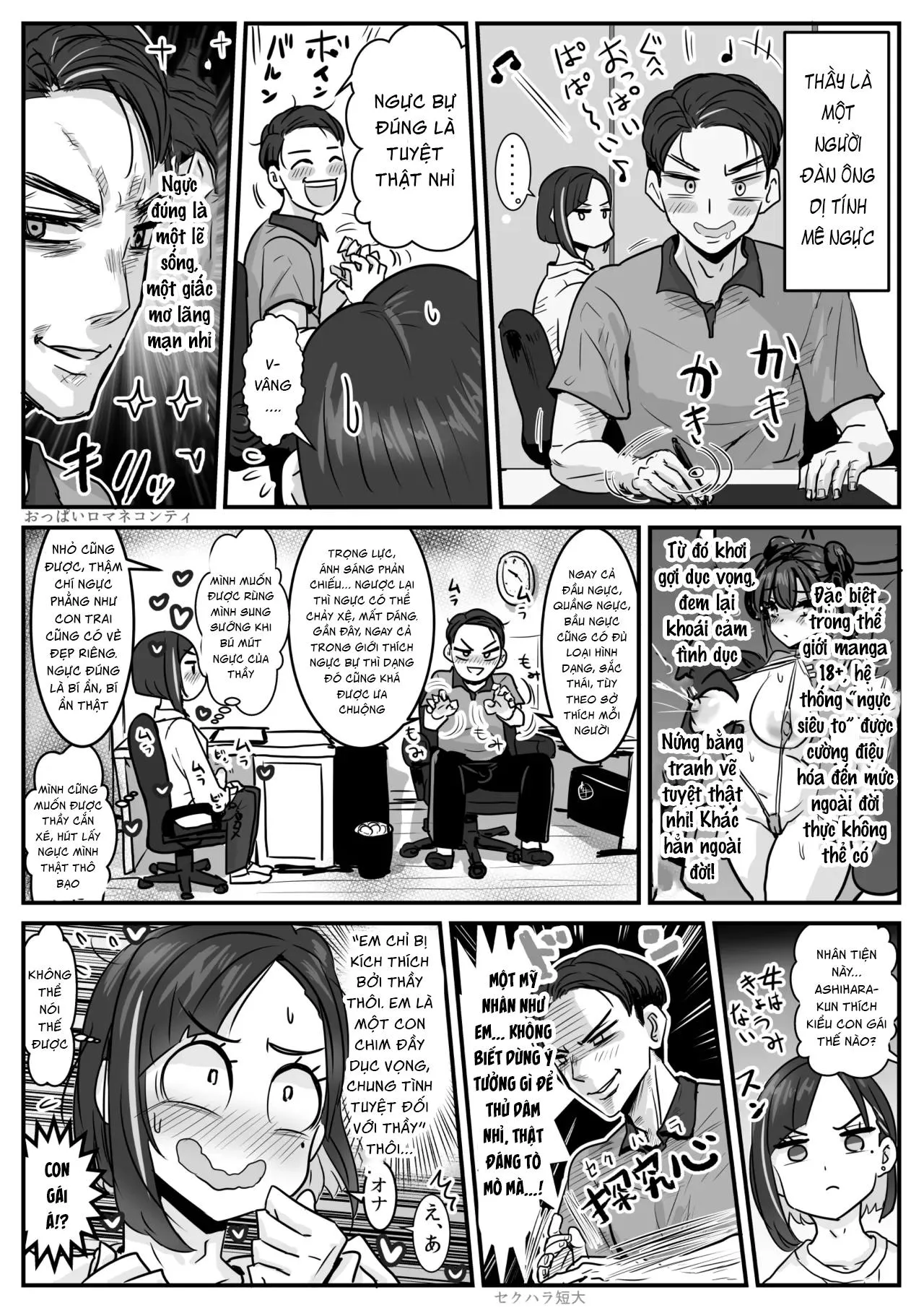 Cưng mà nói Chapter 281 Trang 5