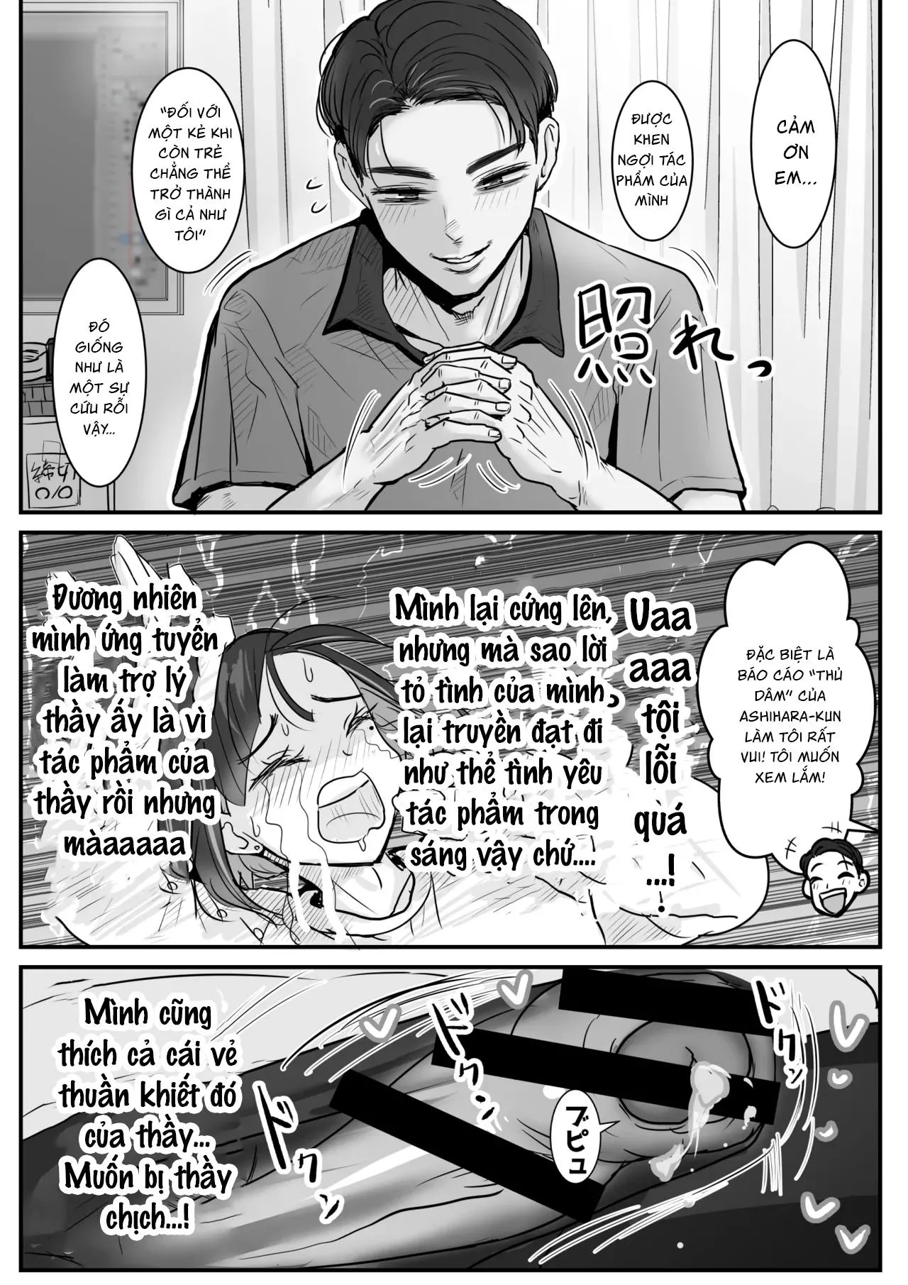 Cưng mà nói Chapter 281 Trang 7