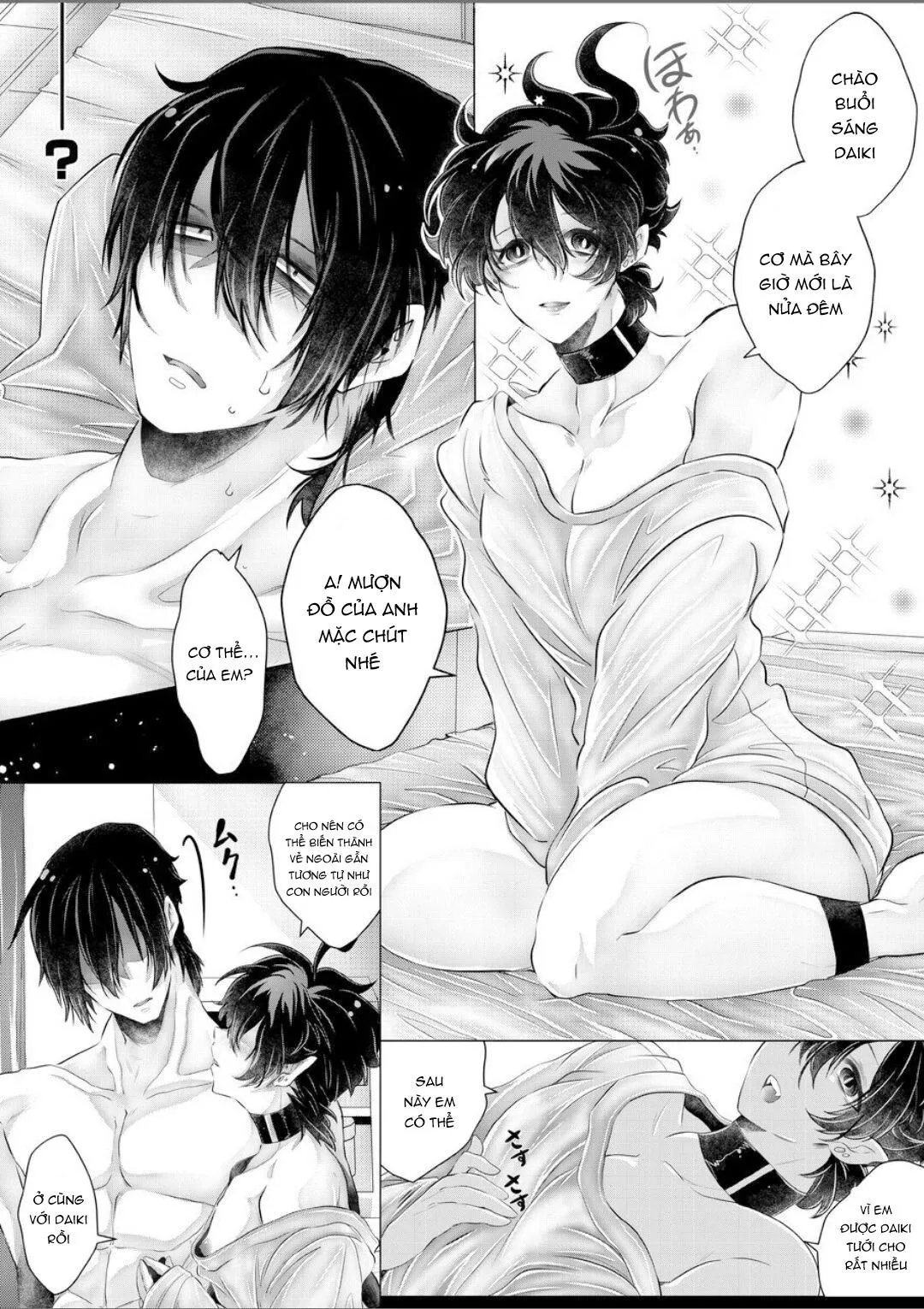 Cưng mà nói Chapter 282 Trang 24