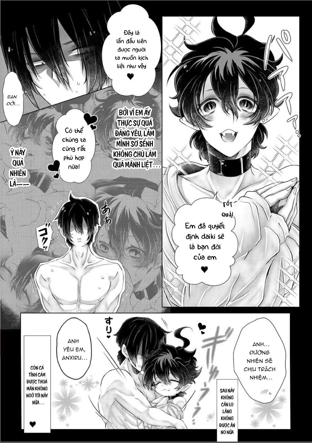 Cưng mà nói Chapter 282 Trang 25