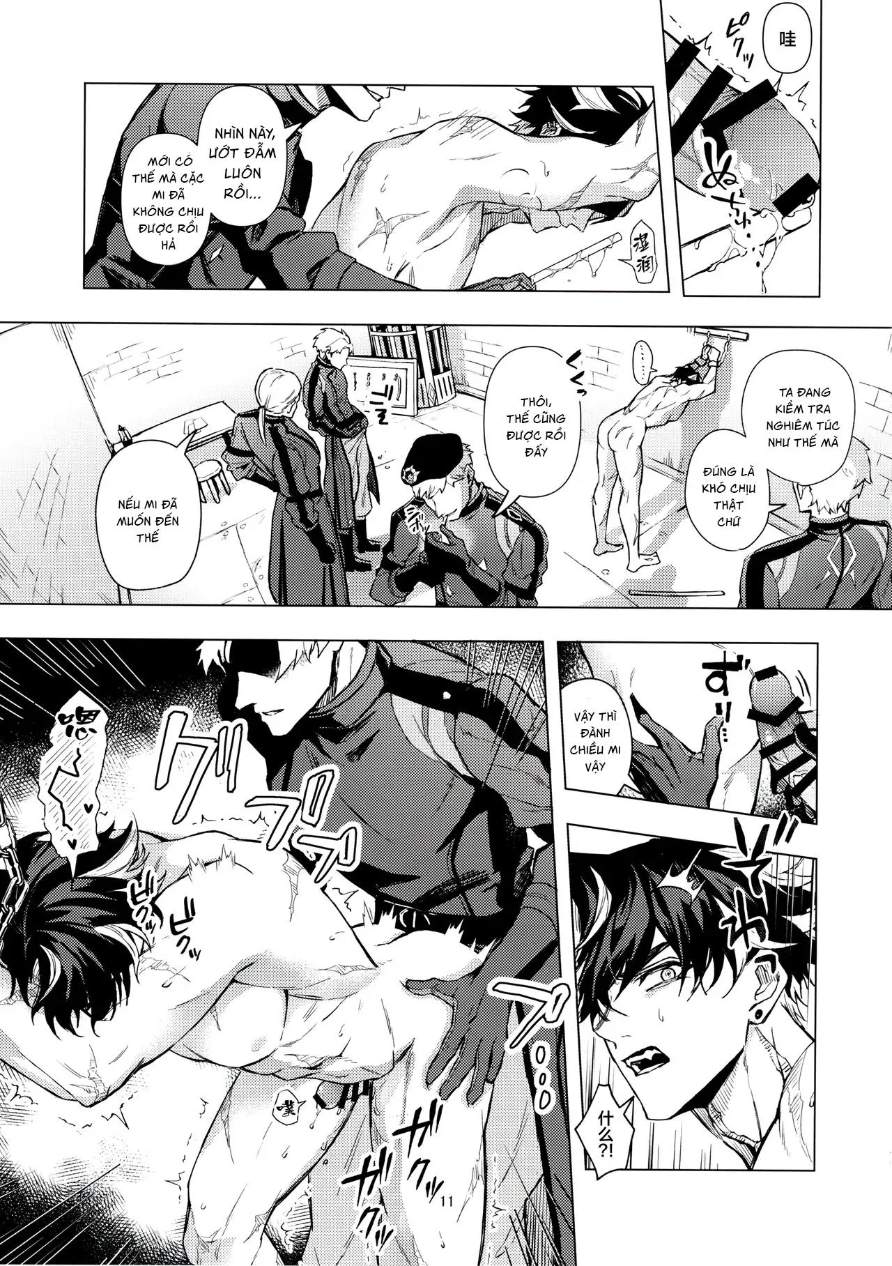 Cưng mà nói Chapter 285 Trang 10