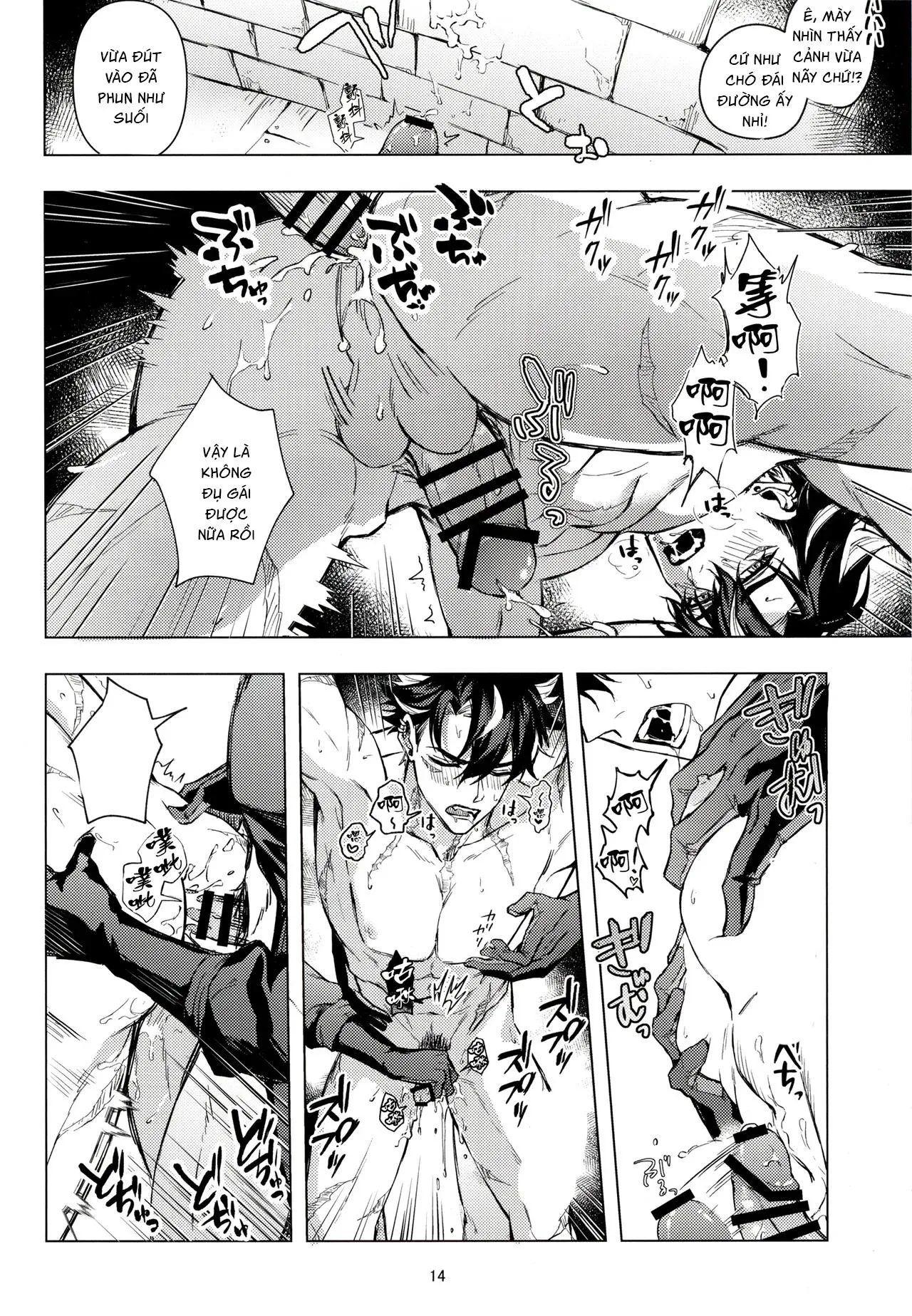 Cưng mà nói Chapter 285 Trang 13