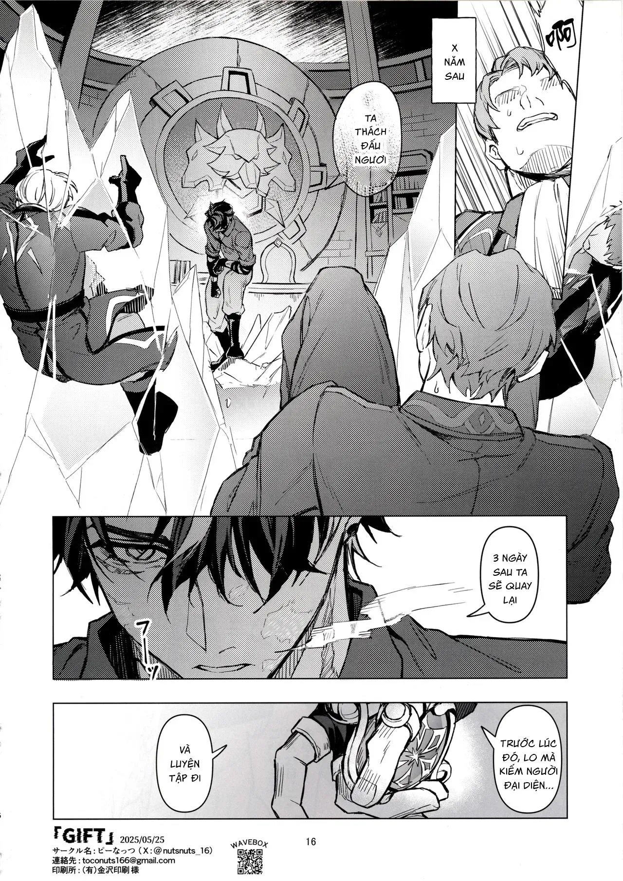 Cưng mà nói Chapter 285 Trang 15