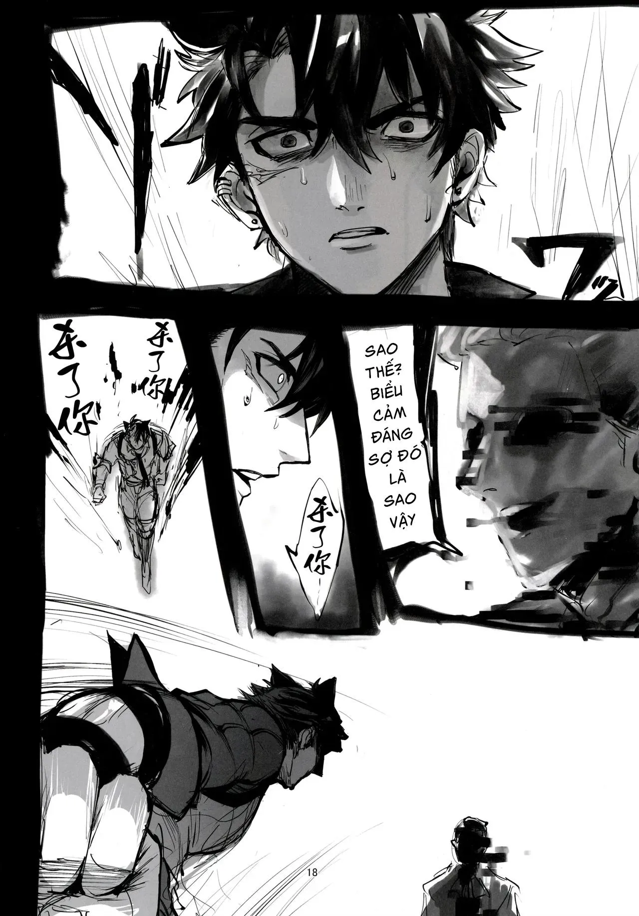 Cưng mà nói Chapter 285 Trang 17