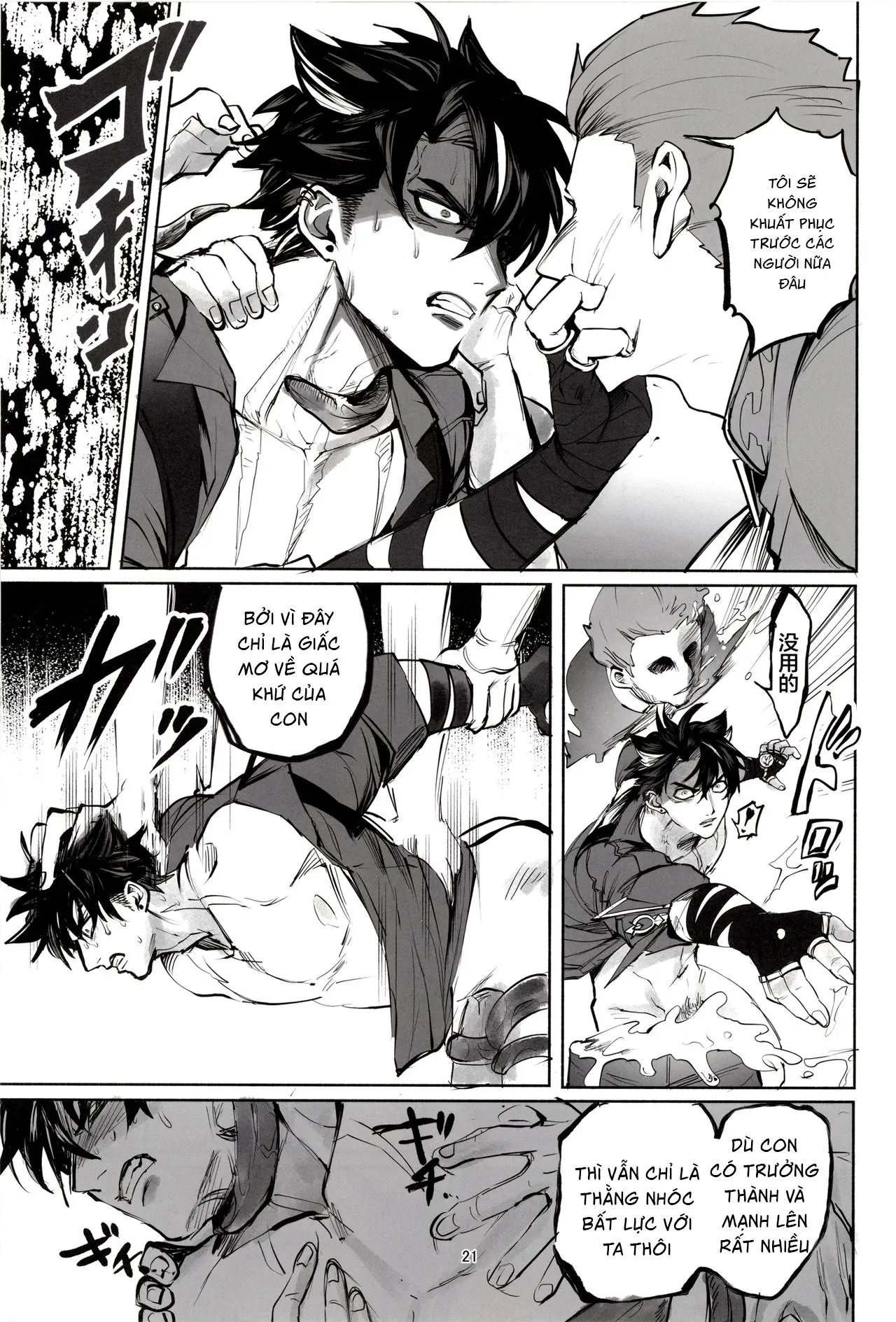 Cưng mà nói Chapter 285 Trang 20