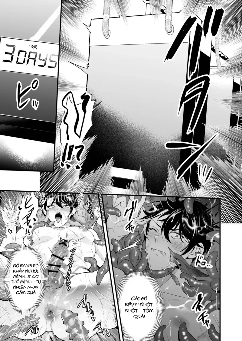 Cưng mà nói Chapter 289 Trang 25