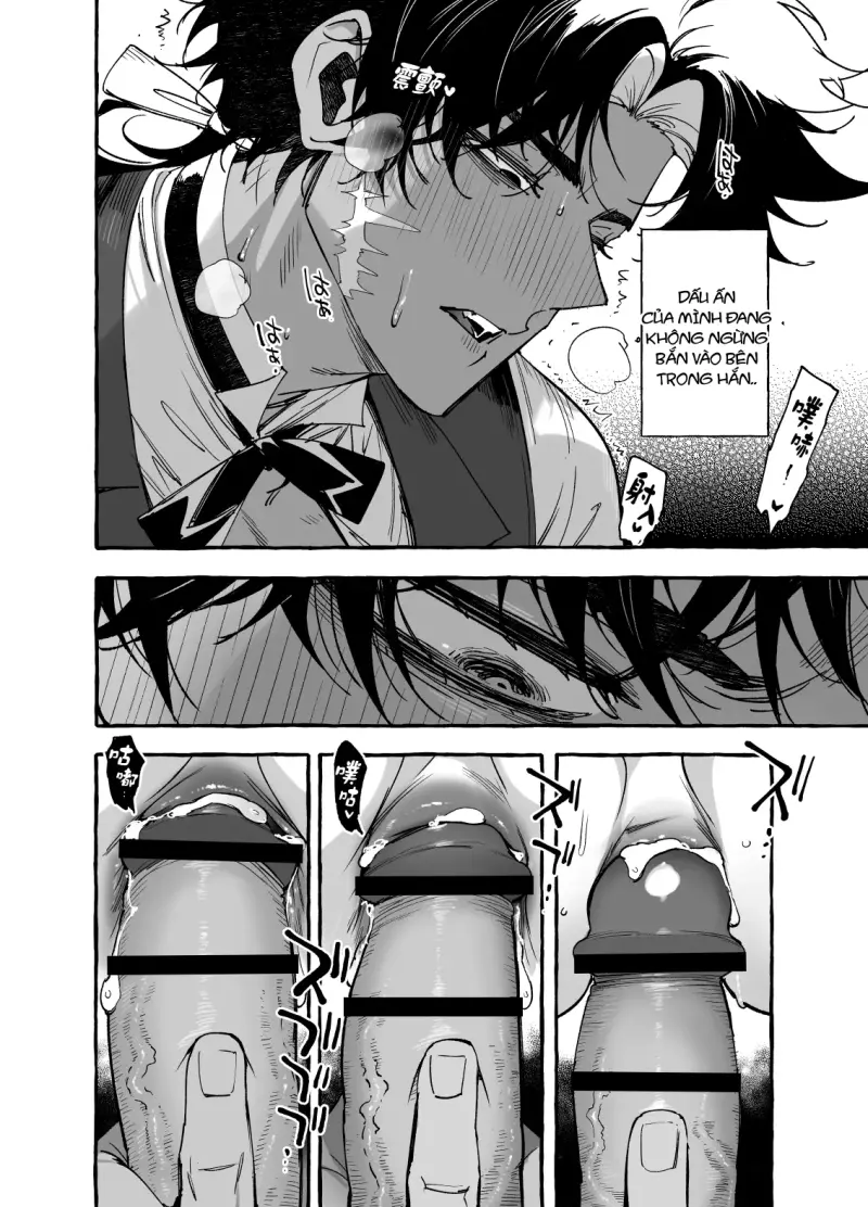 Cưng mà nói Chapter 290 Trang 24