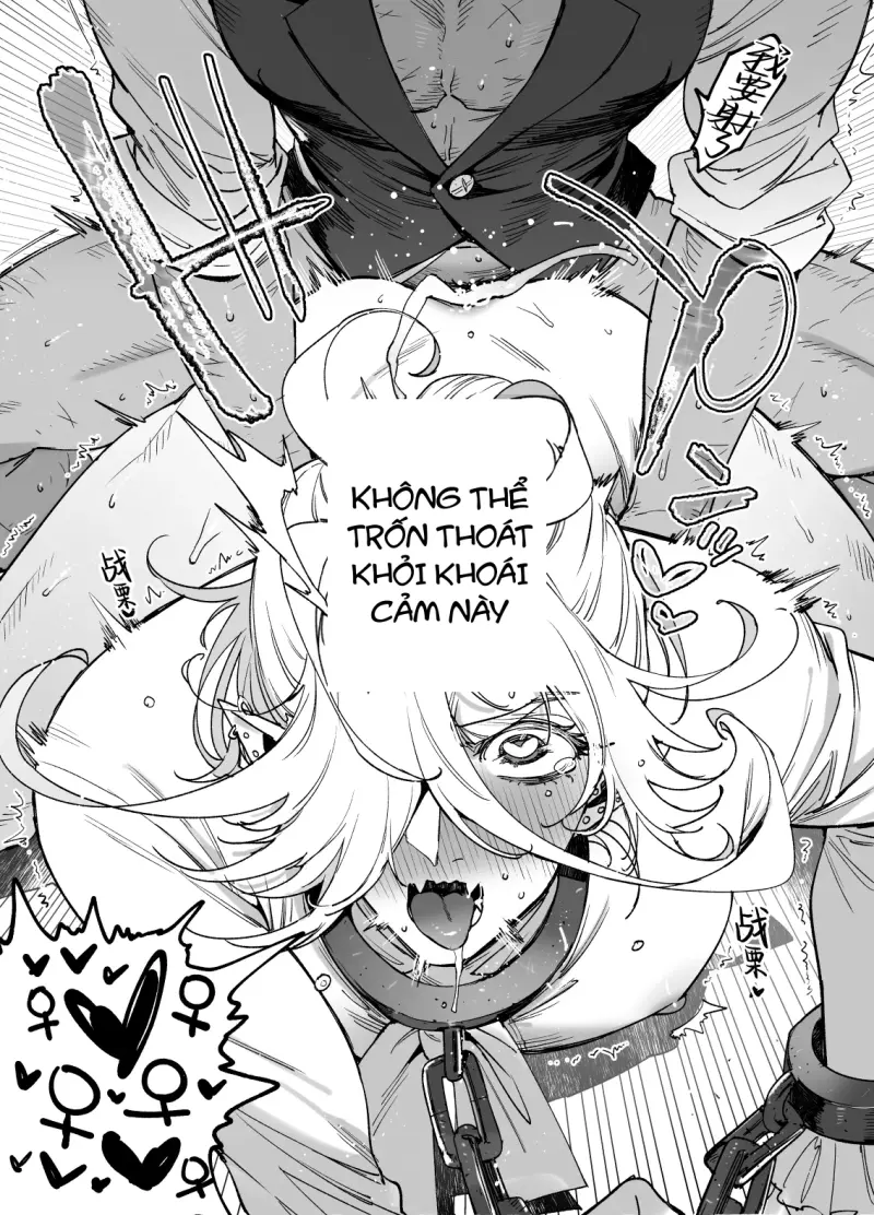 Cưng mà nói Chapter 290 Trang 41