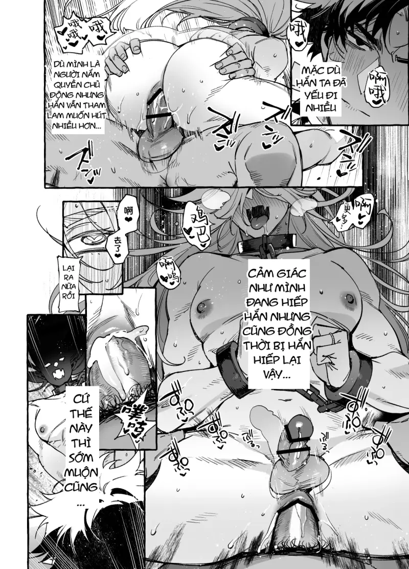 Cưng mà nói Chapter 290 Trang 46