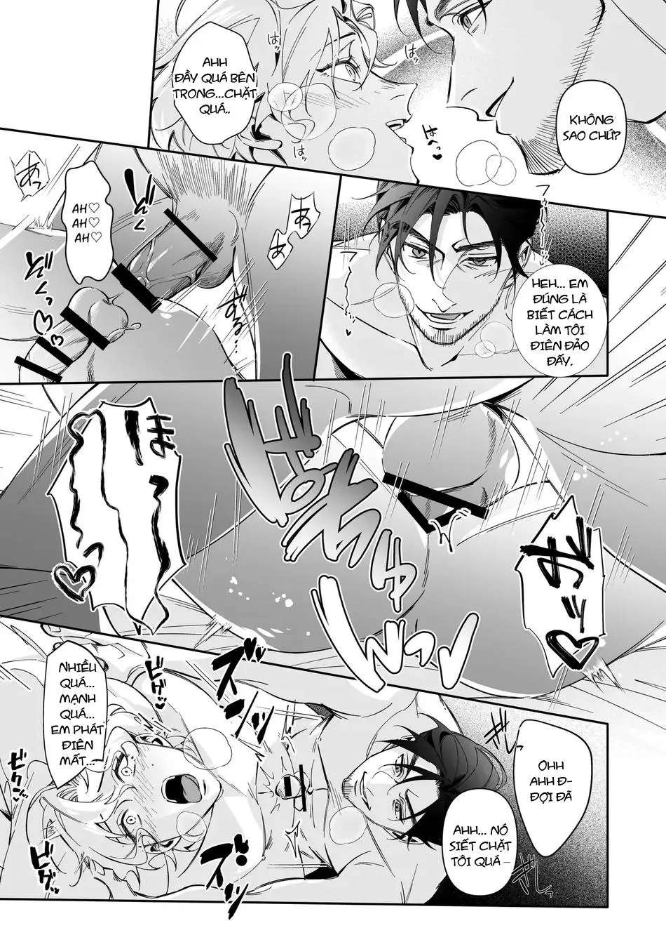 Cưng mà nói Chapter 292 Trang 23