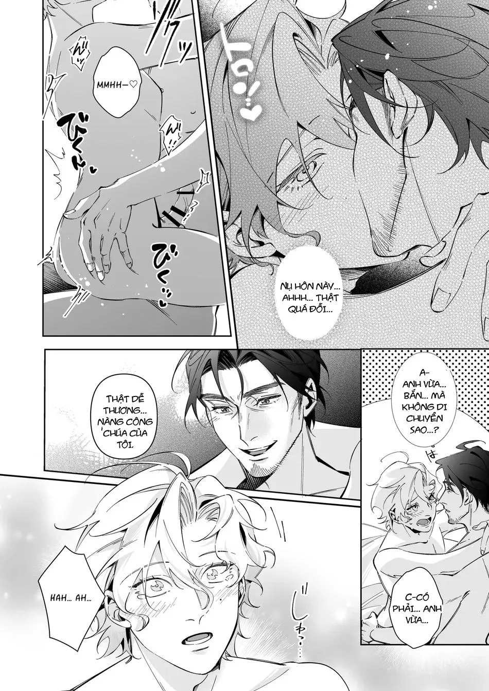 Cưng mà nói Chapter 292 Trang 26