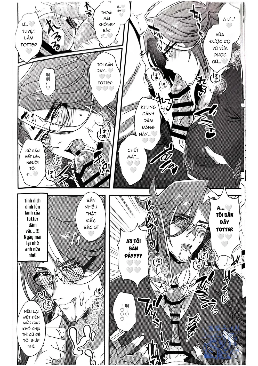 Cưng mà nói Chapter 294 Trang 10