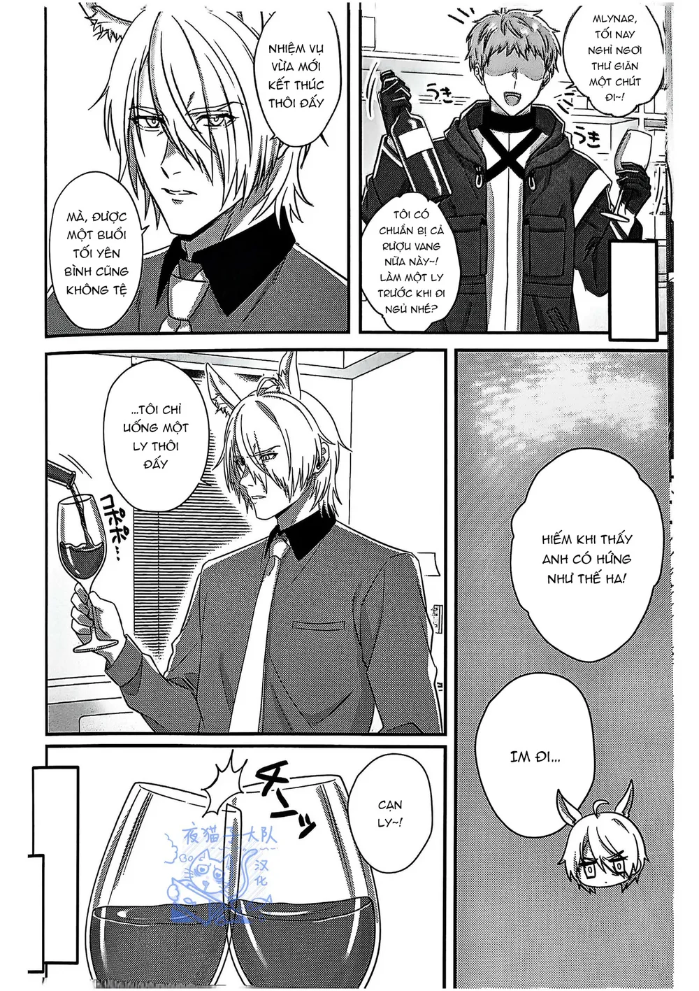 Cưng mà nói Chapter 294 Trang 11