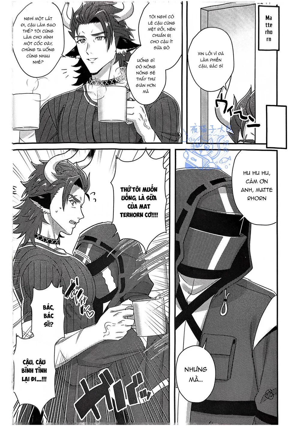 Cưng mà nói Chapter 294 Trang 17