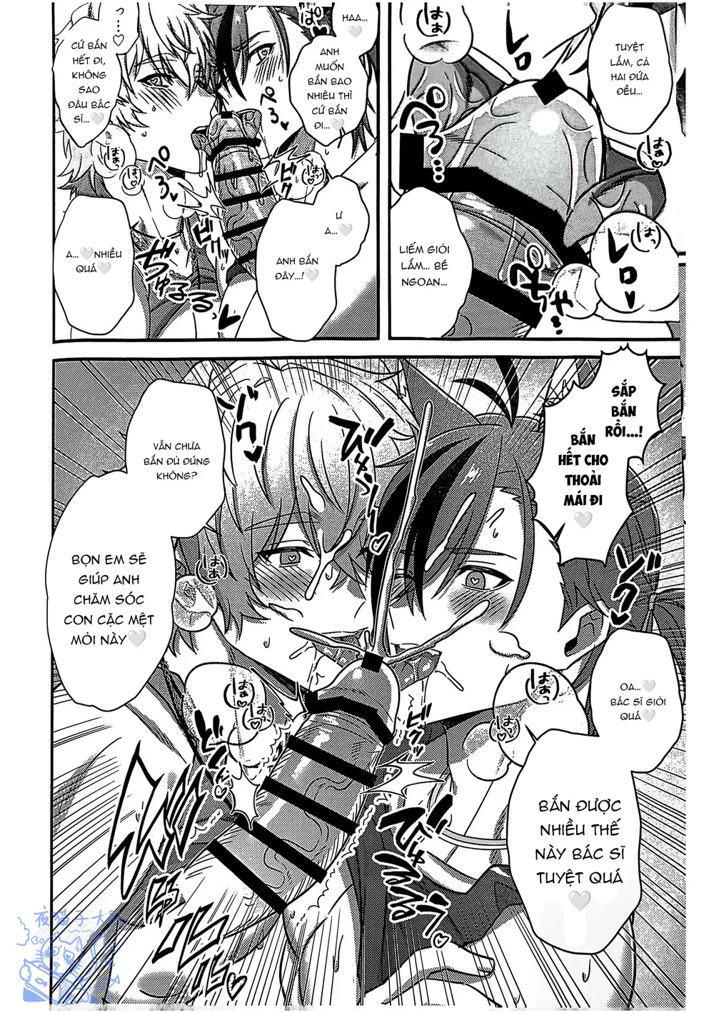 Cưng mà nói Chapter 294 Trang 23