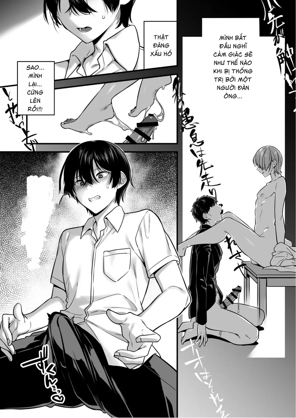 Cưng mà nói Chapter 295 Trang 8