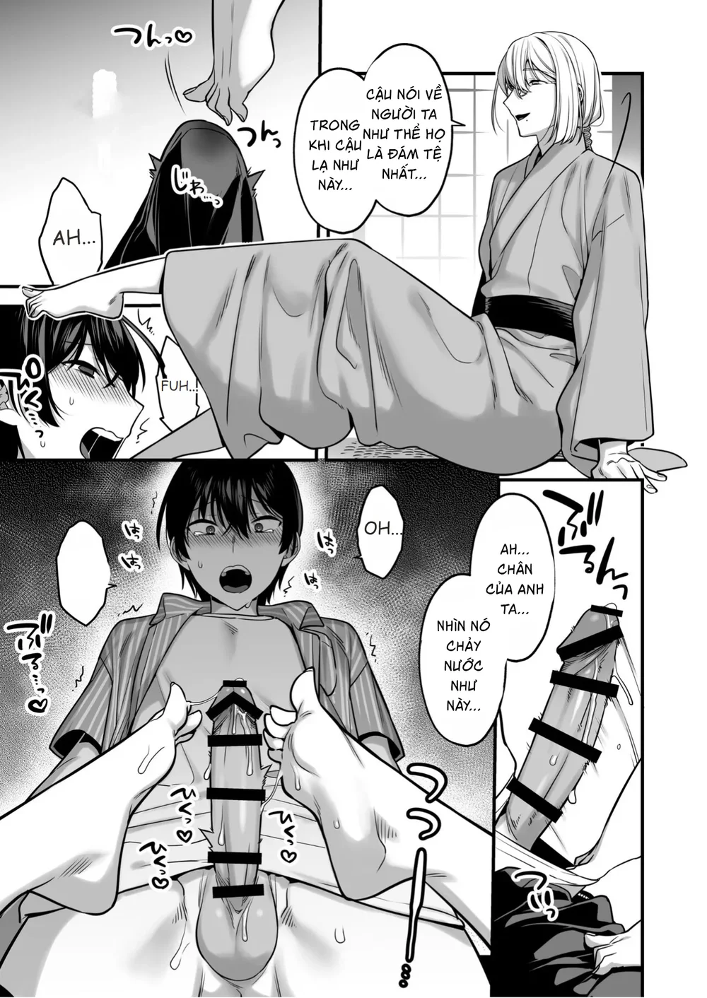 Cưng mà nói Chapter 295 Trang 18