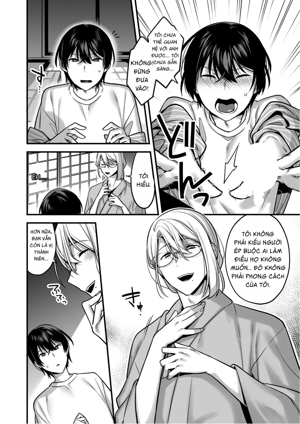 Cưng mà nói Chapter 295 Trang 25