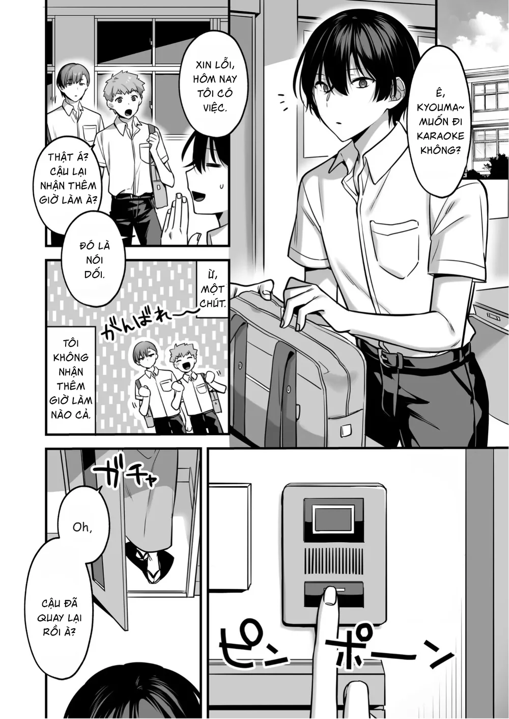 Cưng mà nói Chapter 295 Trang 47
