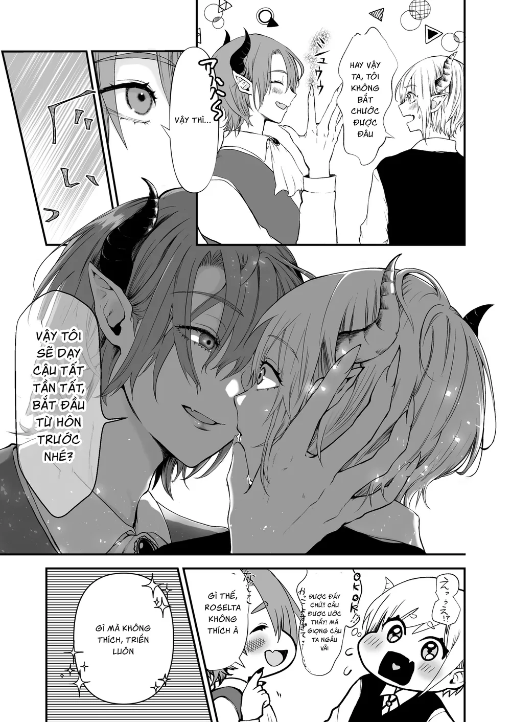 Cưng mà nói Chapter 296 Trang 6