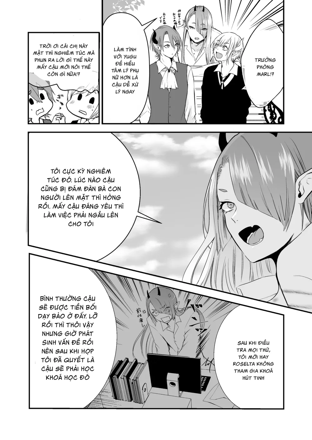 Cưng mà nói Chapter 296 Trang 7