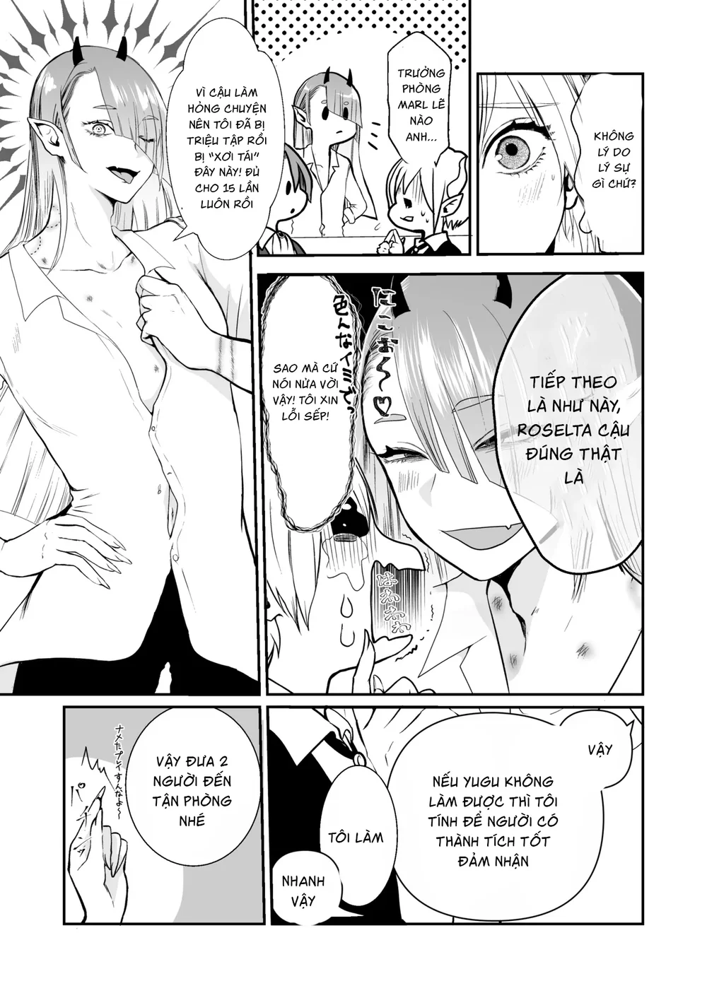 Cưng mà nói Chapter 296 Trang 8