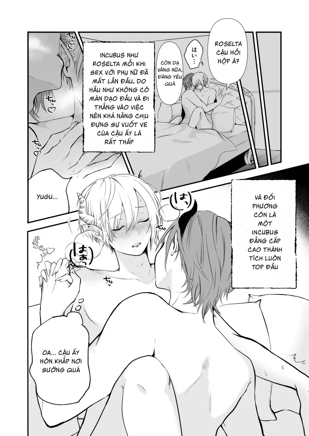 Cưng mà nói Chapter 296 Trang 9